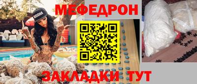 скорость Лесосибирск
