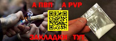 каннабис Ликино-Дулёво