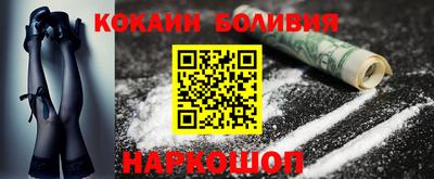 скорость Лесосибирск