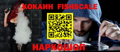 скорость Лесосибирск