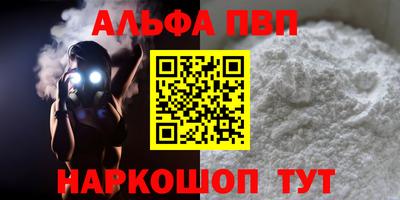 скорость Лесосибирск