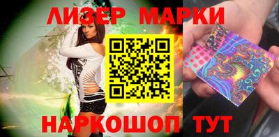 скорость Лесосибирск