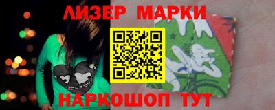 скорость Лесосибирск