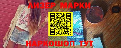 скорость Лесосибирск