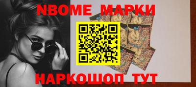 скорость Лесосибирск