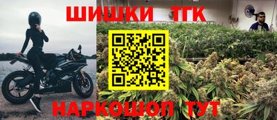 скорость Лесосибирск