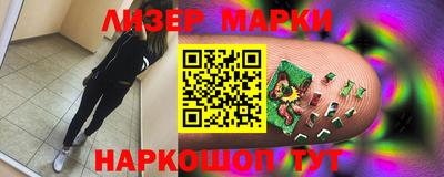 скорость Лесосибирск