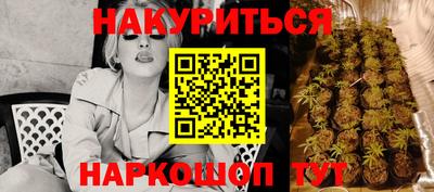 скорость Лесосибирск