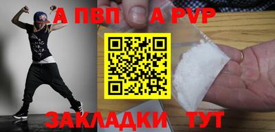 скорость Лесосибирск