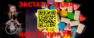 скорость Лесосибирск