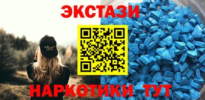 каннабис Ликино-Дулёво