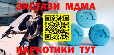 скорость Лесосибирск