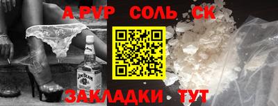 каннабис Ликино-Дулёво