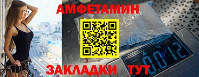 скорость Лесосибирск