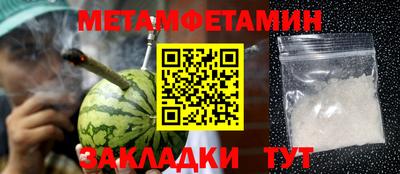 скорость Лесосибирск