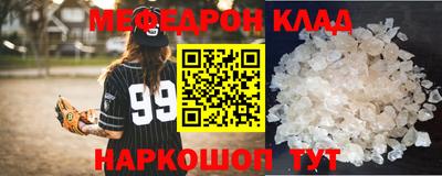 каннабис Ликино-Дулёво