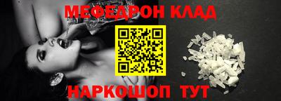 каннабис Ликино-Дулёво